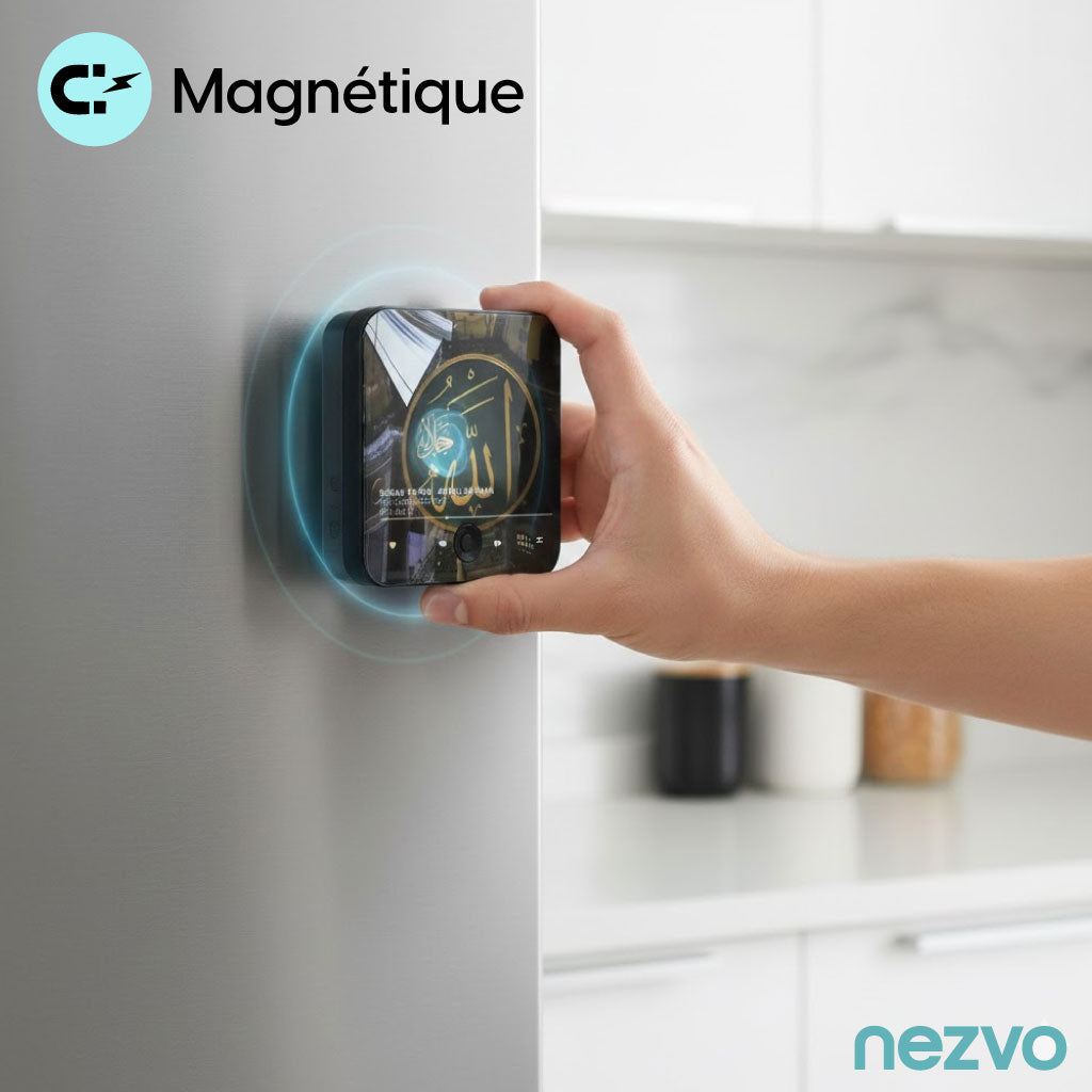 Lecteur Coran Numérique